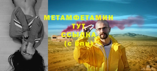 мдпв Елабуга