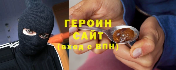 альфа пвп VHQ Елизово