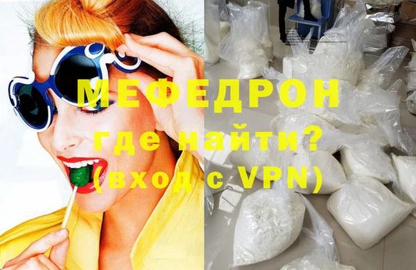 мдпв Елабуга