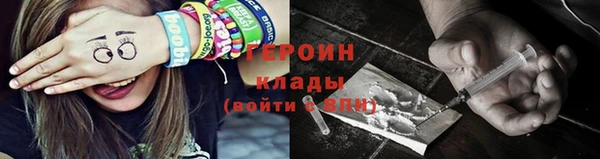 мдпв Елабуга