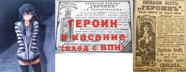 мяу мяу мука Апатиты
