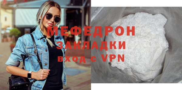 кокаин колумбия Анжеро-Судженск