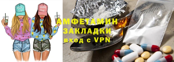 кокаин колумбия Анива